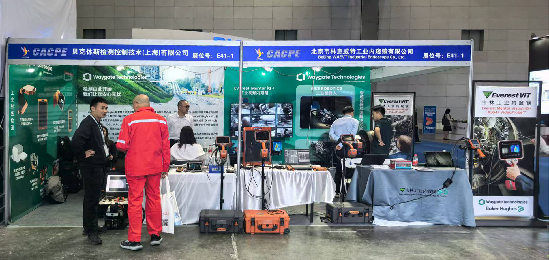 眾多石油化工客戶在聯(lián)合展臺駐足交流