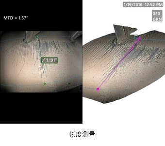 3DPM-長(zhǎng)度測(cè)量