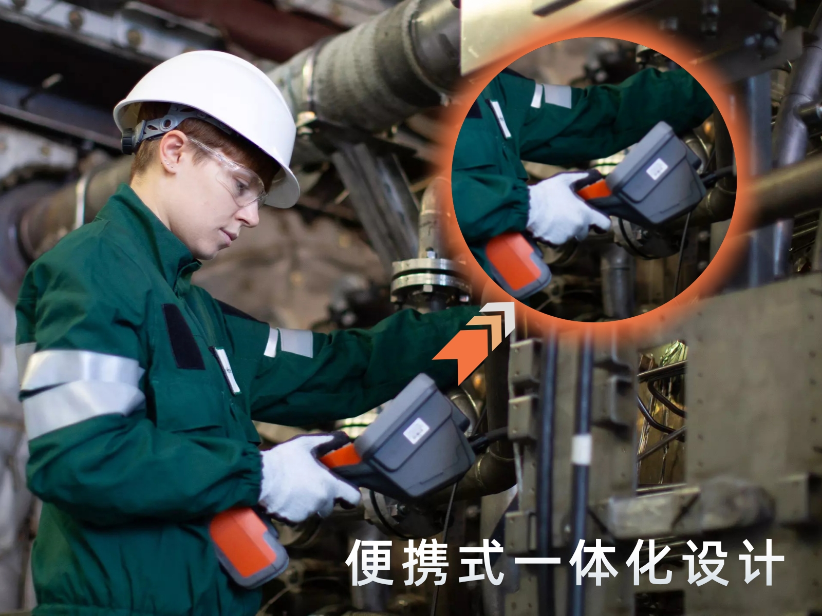 韋林Everest Mentor Flex工業(yè)視頻內(nèi)窺鏡便攜式設(shè)計(jì)